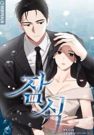 manga_4297_image