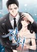 manga_4297_image
