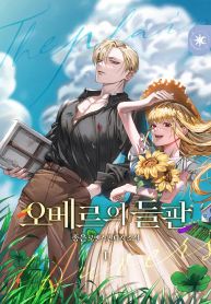 manga_4301_image