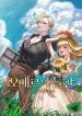 manga_4301_image