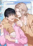 manga_4305_image