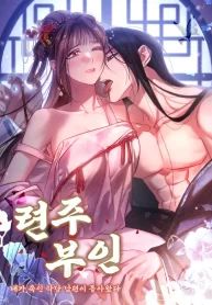 manga_4309_image