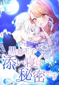 manga_4313_image
