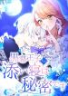 manga_4313_image