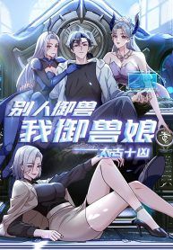 manga_4315_image
