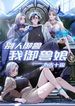manga_4315_image