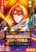 manga_4317_image