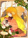 manga_4319_image