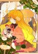 manga_4319_image