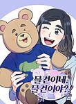 manga_4321_image