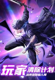 manga_4323_image