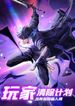 manga_4323_image