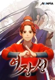 manga_4325_image