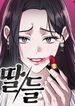manga_4327_image