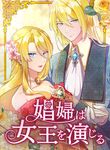 manga_4335_image