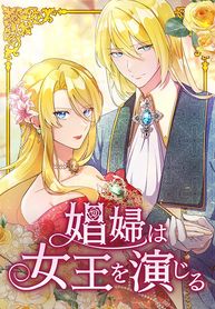 manga_4335_image