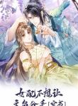 manga_4339_image