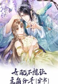 manga_4339_image