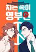 manga_4343_image