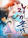 manga_4345_image