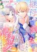 manga_4361_image