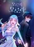 manga_4383_image