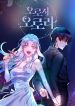 manga_4383_image