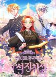 manga_4387_image