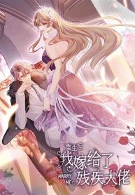 manga_4391_image
