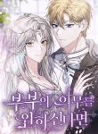 manga_4393_image