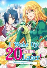 manga_4395_image