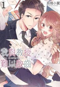 manga_4397_image