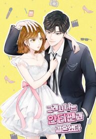 manga_4409_image