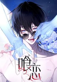 manga_4411_image