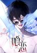 manga_4411_image