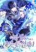 manga_4419_image