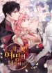 manga_4421_image