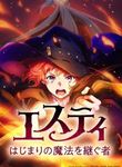 manga_4423_image
