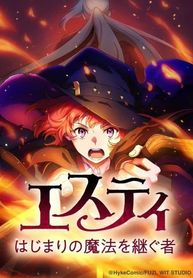 manga_4423_image