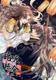 manga_4427_image