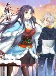manga_4431_image