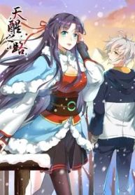 manga_4431_image