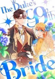 manga_4433_image
