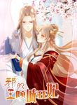 manga_4437_image