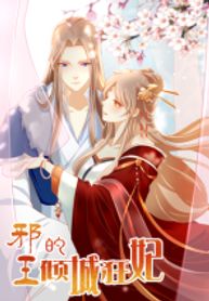 manga_4437_image