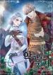 manga_4439_image