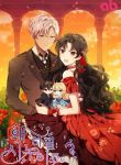 manga_4445_image