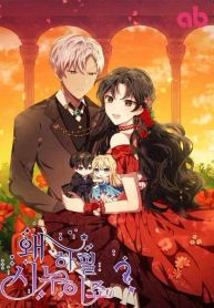 manga_4445_image