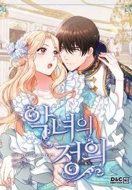 manga_4447_image