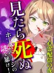 manga_4449_image